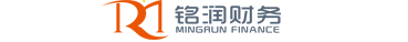 石家庄代理记账,石家庄代理注册公司,石家庄工商注册公司_铭润财务